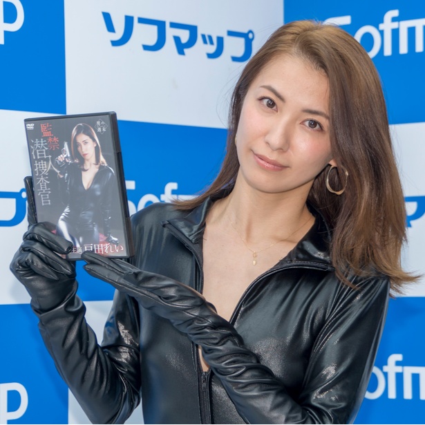 エナメルスーツで体当たり演技！戸田れい、魅惑的な美ボディー披露【フォトsp】（画像23 40） テレビ・芸能ニュースならザテレビジョン