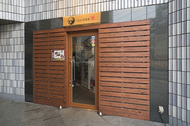 中洲の繁華街近くで、飲み屋への行き帰りにふらっと立ち寄れる