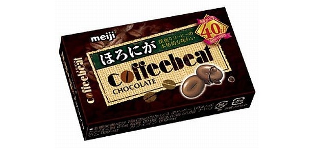 【写真】パッケージも大人仕様！