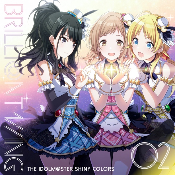 「THE IDOLM@STER SHINY COLORS BRILLI@NT WING 02 ヒカリのdestination」は好評発売中