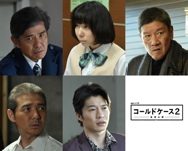 「連続ドラマW コールドケース2 ~真実の扉~」の第4~6話のゲスト陣が明らかに(上段左から佐藤浩市、平岩紙、奥田瑛二、下段左から吉岡秀隆、田中圭)