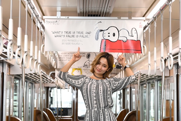 かわいすぎ スヌーピー列車が阪急電鉄で運行中 画像4 9 キャラクターたちとの カワイイ出会い キャラwalker ウォーカープラス