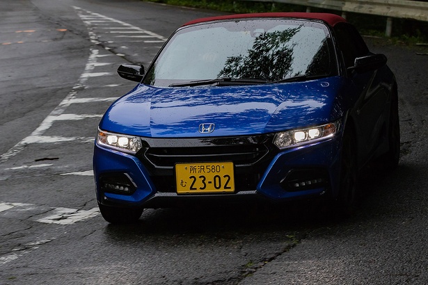 S660 Modulo X