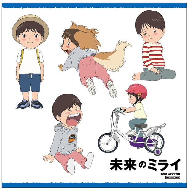  宿泊プラン限定グッズとして、1室につきオリジナルルームステッカー(2種2枚)がつく