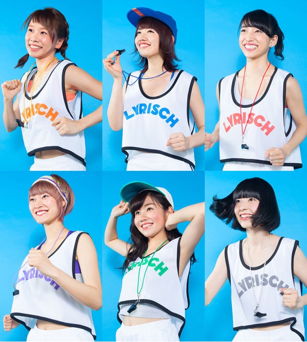 LyricalSchool / 「RUN and RUN」(2016年/キングレコード)当時。左下がminan