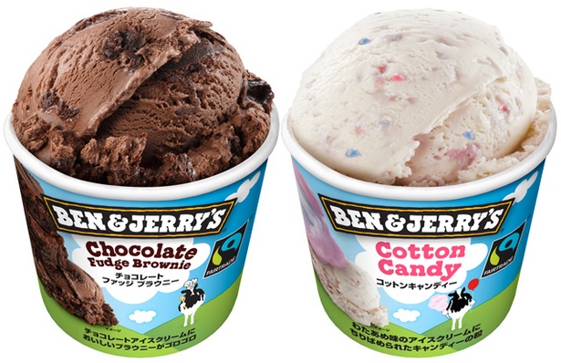 九州初出展 アメリカ発アイスクリームブランド ベン ジェリーズ がキャナルに期間限定登場 ウォーカープラス