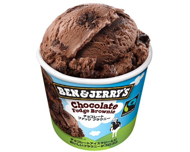 九州初出展 アメリカ発アイスクリームブランド ベン ジェリーズ がキャナルに期間限定登場 ウォーカープラス