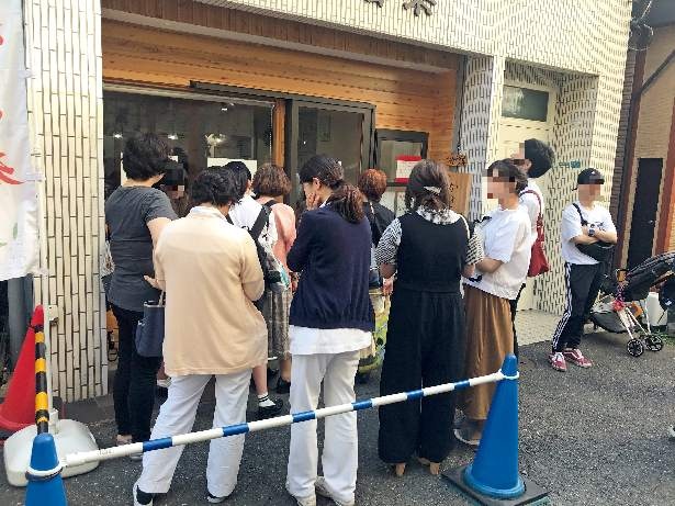 とある日の開店直後の11時15分に到着すると、受付票はすでに29番目まで埋まっていた