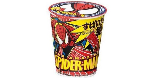 ユニバーサル・スタジオ・ジャパンのオモロ〜なグッズに注目！