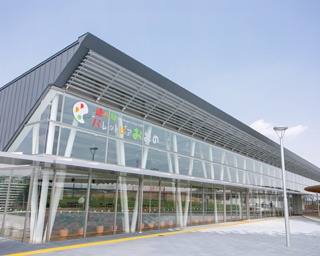 岐阜56番目の新しい道の駅「パレットピアおおの」の人気グルメに注目！