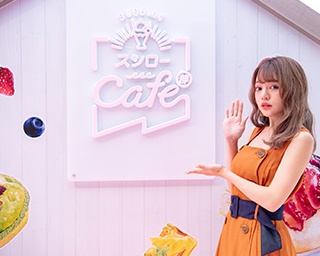 フォトジェニックなスイーツカフェ！スシローが期間限定で新店舗オープン