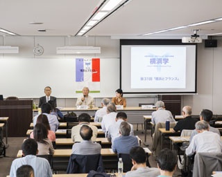 第32回「横浜学」で、横浜と電気の関わりについて学ぼう！