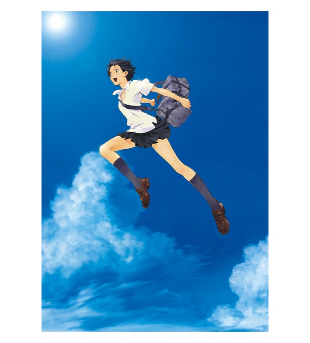 『時をかける少女』