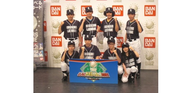 優勝するのは果たして！