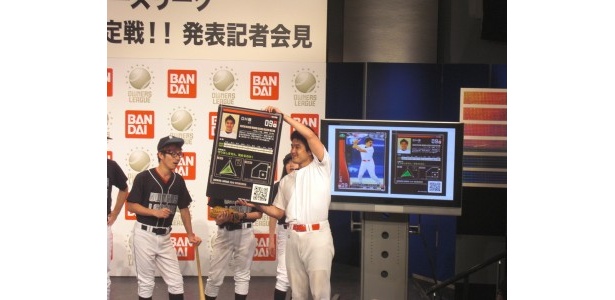 優勝すると、自分のプロ野球カードを作ってもらえる