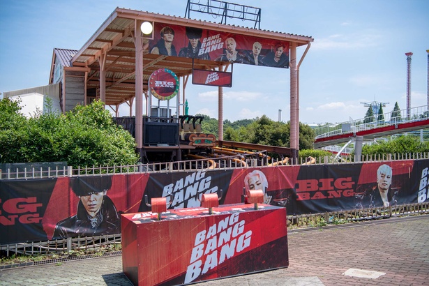 BIGBANG スプラッシュBANG BANGバンデット