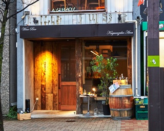 中野の人気店の新展開！神楽坂で気軽に使える野菜とイタリアワインの店