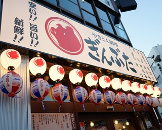 東海エリア初出店！名古屋、伏見・長者町の「ぎんぶた」で実食レポート