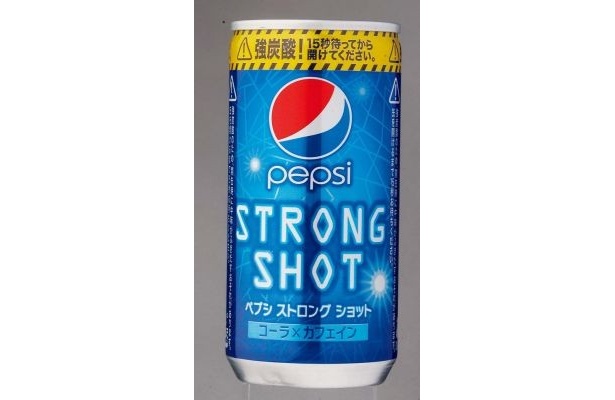 【写真】強炭酸がスゴイ！「ペプシストロングショット」（ほか“オトナ系炭酸”画像）