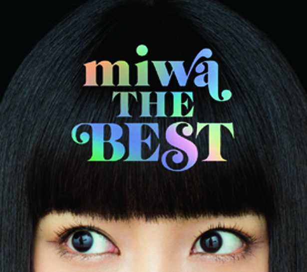 new album 「miwa THE BEST」 発売中