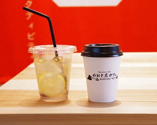 この夏は“禊リフレッシュ”！伊勢志摩にニューオープンした「めおと岩カフェ」とは？