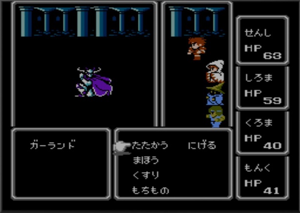 FINAL FANTASY