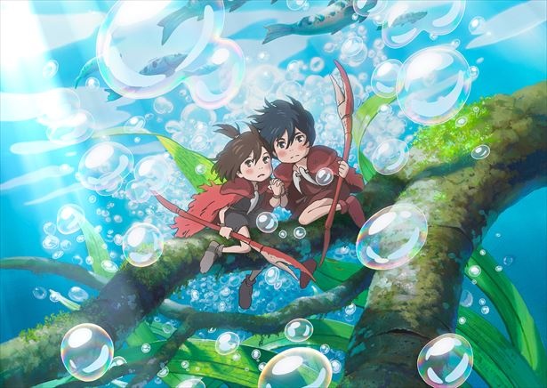 『カニーニとカニーノ』のワンシーン