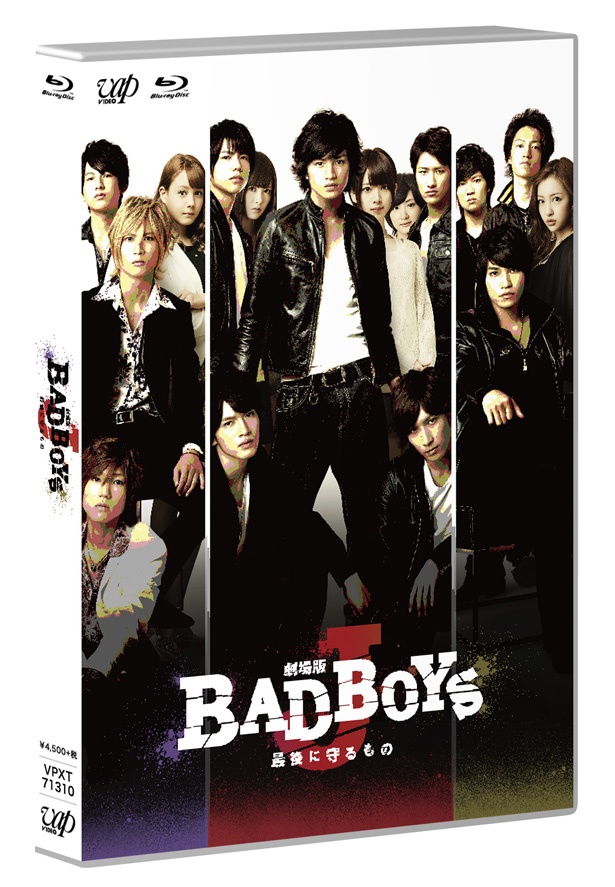中島健人主演のTVドラマの劇場版で、重岡大毅がキーパーソンとして出演(『劇場版 BAD BOYS J 最後に守るもの』)