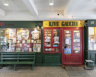 ここは小さなパリ。神楽坂とフランスを縁付けた学校のフランス語専門書店 