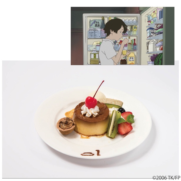 「タイムリープ!? プリン・アラモード 食後に何かが起こる!?」(1380円)
