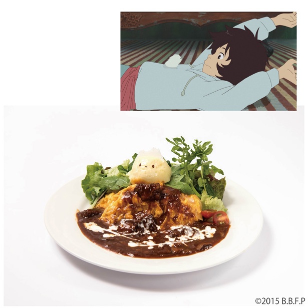 「九太の大好物! いつも九太を見守るお母さんのハム入りオムレツライス」(1380円)