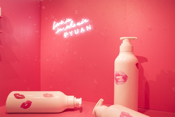 フォトジェニック・アート展「VINYL MUSEUM」  (8/12)