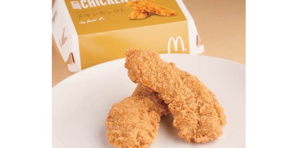 【写真】無料配布されるチキンはコレ！