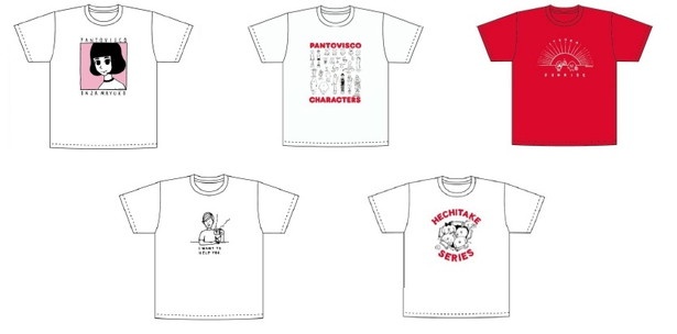 Tシャツは各3780円で販売される