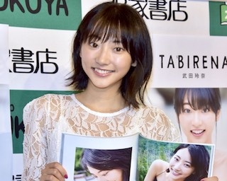 武田玲奈「21歳は健康第一に考えつつ、お仕事も頑張っていきたい！」