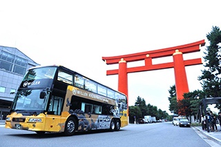 レストランバスで巡る京都旅！走る「老舗料亭」で京都の料理と景色を満喫
