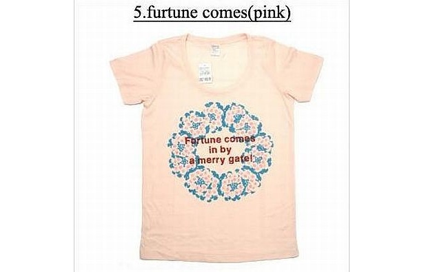 「furtune comes（pink）」