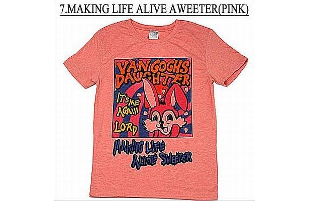 「MAIKING LIFE ALIVE A WEETTER（PINK）」