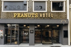 2018年8月1日神戸にオープンしたPEANUTS HOTEL(ピーナッツホテル)