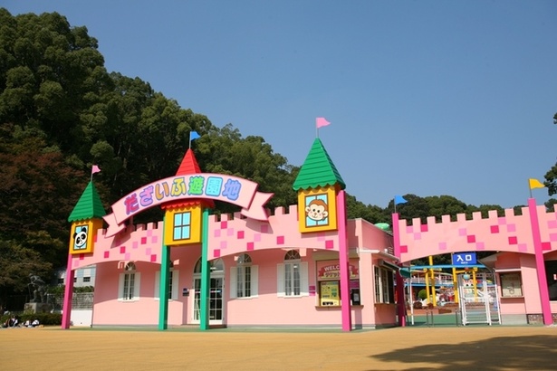 家族で楽しもう 福岡の遊園地 テーマパーク3選 ウォーカープラス