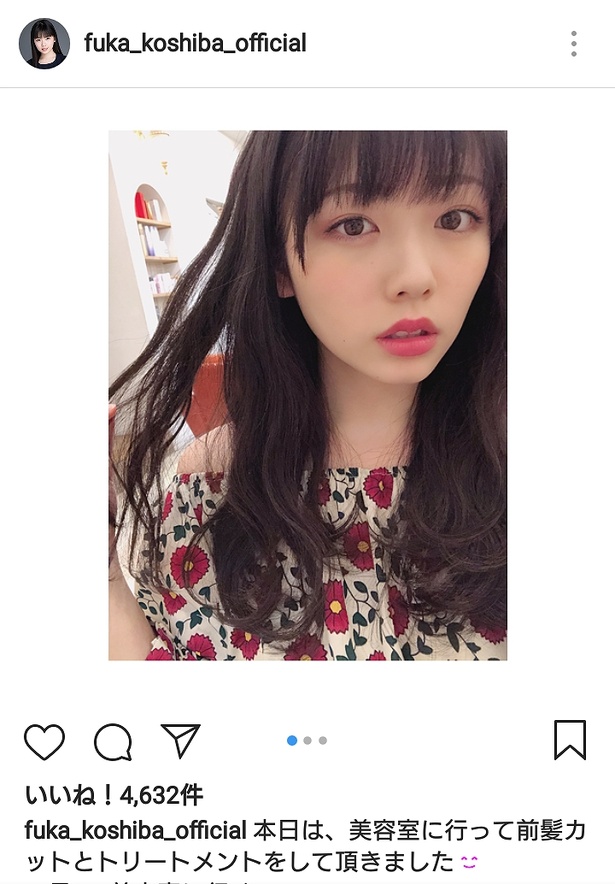 前髪カットしてさらにかわいくなった