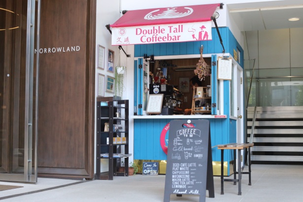 ダブルトールコーヒーバー cocoti渋谷店で究極のかき氷発売