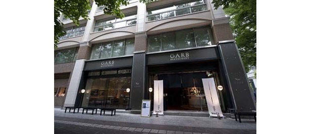 外観もこんなにオシャレ！