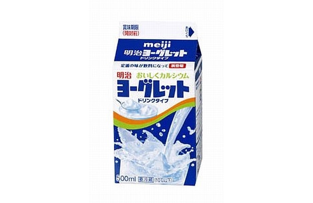 飲みきりサイズの500ml（100円）も