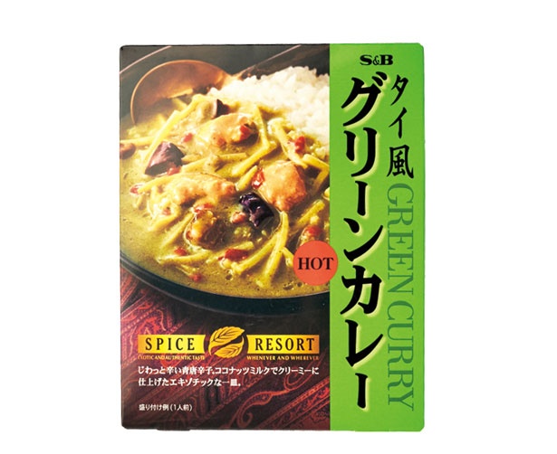 スパイスリゾート タイ風グリーンカレー HOT(エスビー食品、297円/200g、269kcal)