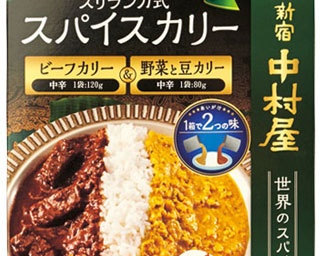 レトルトカレー40種類を食べ比べ！関西ウォーカー編集部が選ぶベスト3はコレだ！