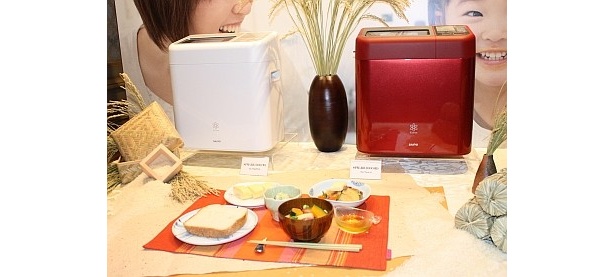 毎朝できたてのお米パンが食べられる！