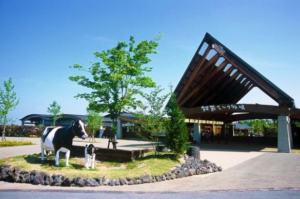 夏休みに行きたい 熊本のアウトドアレジャー施設 観光牧場4選 ウォーカープラス