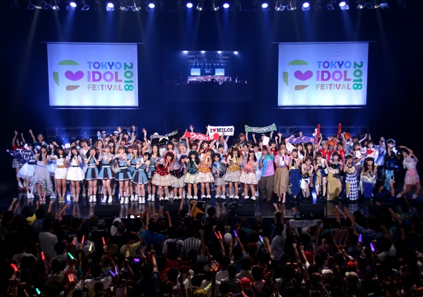 最後は「TOKYO IDOL FESTIVAL!」の掛け声でフィナーレ