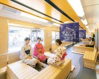 電車の中に温泉が出現⁉名古屋～湯の山温泉直通の”足湯列車”が誕生！